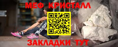 герыч Краснознаменск