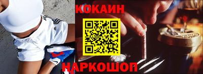 герыч Краснознаменск