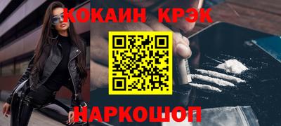 герыч Краснознаменск