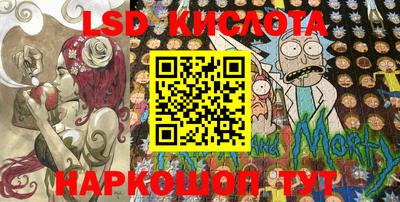 герыч Краснознаменск