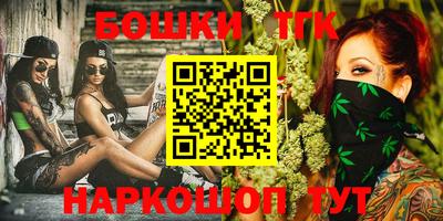 эйфоретик Краснодар
