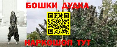 герыч Краснознаменск