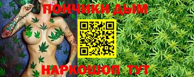 герыч Краснознаменск