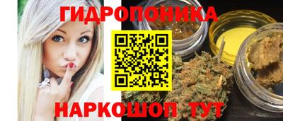 эйфоретик Краснодар