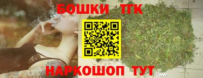 MESCALINE Краснокаменск