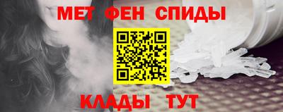 эйфоретик Краснодар