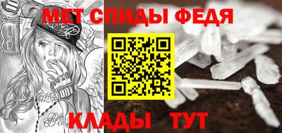 герыч Краснознаменск