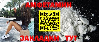 герыч Краснознаменск