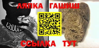 герыч Краснознаменск
