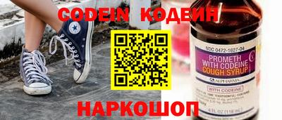герыч Краснознаменск