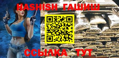 эйфоретик Краснодар