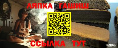 MESCALINE Краснокаменск