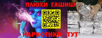 герыч Краснознаменск